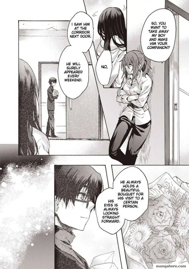 Kara no Kyoukai: The Garden of Sinners Chapter 3 15